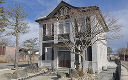 双葉町 移住定住相談センター(旧田中医院)